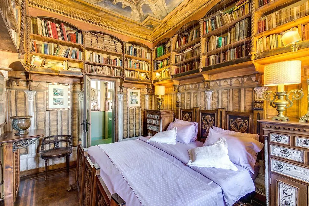 Campo De Fiori Baroque Apartment Rome 0*,